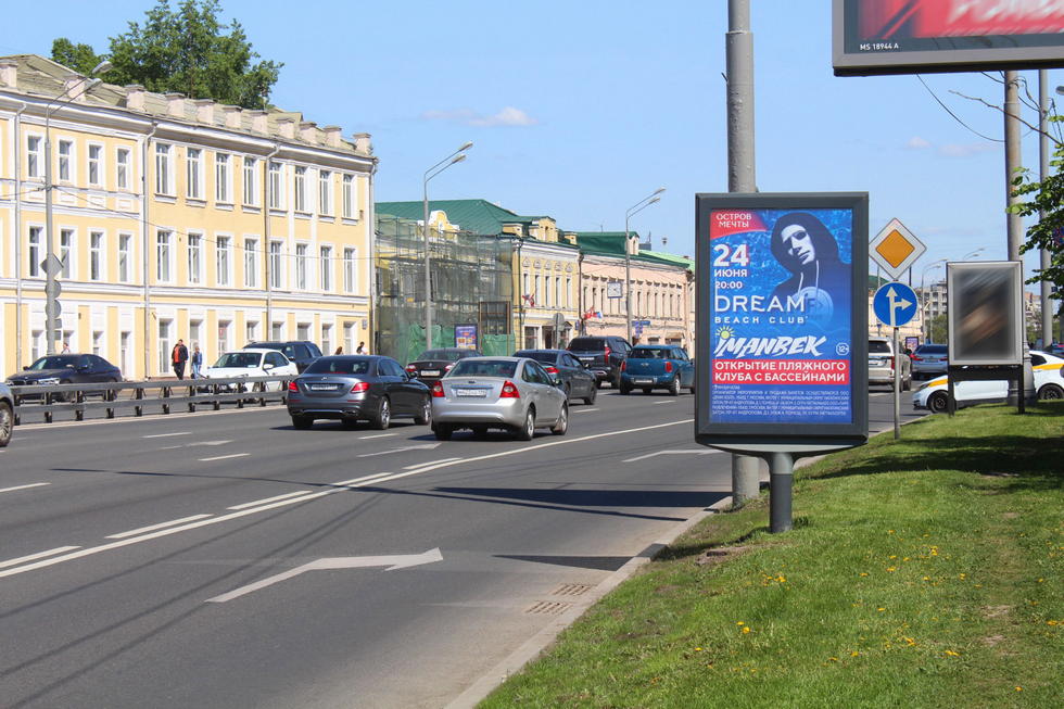 Фотография рекламного носителя, тип: Ситиформат 1.8x1.2, адрес: Сергия Радонежского ул., д.8, Москва, Россия. Сторона A1-A5 №858956