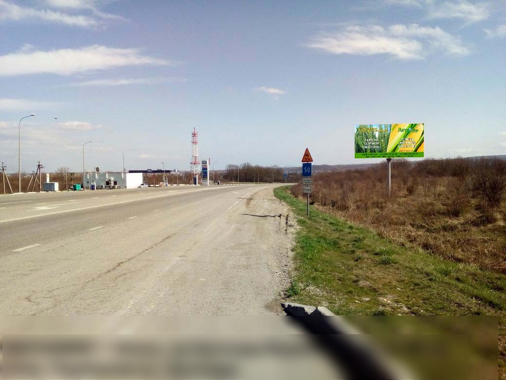 Фотография рекламного носителя, тип: Билборд 3x6, адрес: Краснодар-Верхнебаканский а/д, 94 150м, Абинск, Краснодарский край, Россия. Сторона А №396339