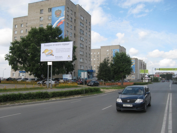 Фотография рекламного носителя, тип: Билборд 3x6, адрес: Республики ул., д.63, Сургут, Ханты-Мансийский автономный округ – Югра, Россия. Сторона Б №440320