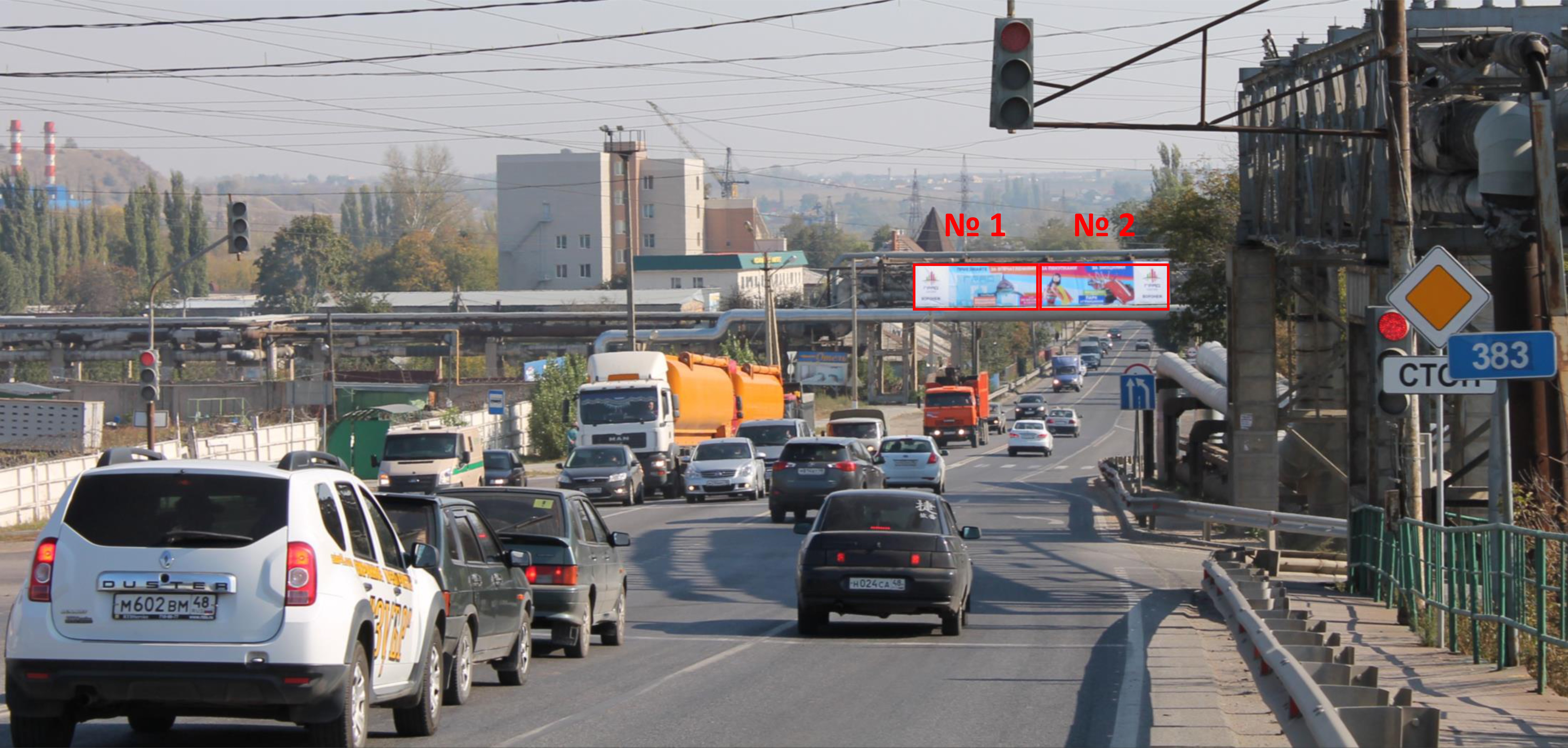 Фотография рекламного носителя, тип: Арка, адрес: Промышленная ул. Х Ломоносова ул., поз.2, Елец, Липецкая область, Россия. Сторона A №705594