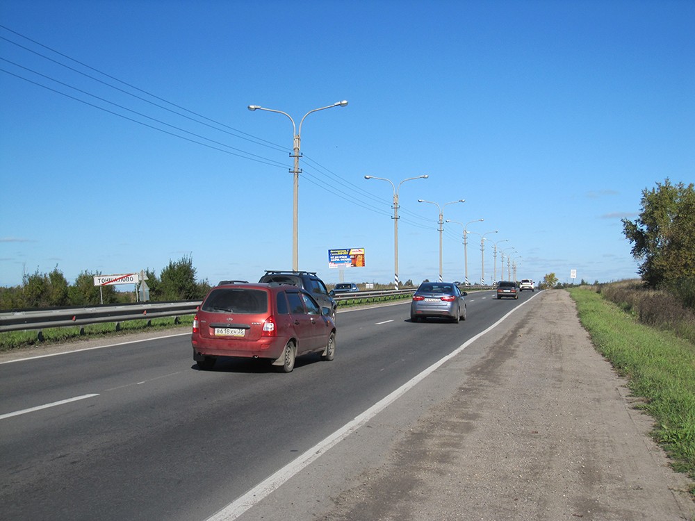 Фотография рекламного носителя, тип: Билборд 3x6, адрес: Кирилловское ш., Тоншалово пос., Череповец, Вологодская область, Россия. Сторона Б №644956