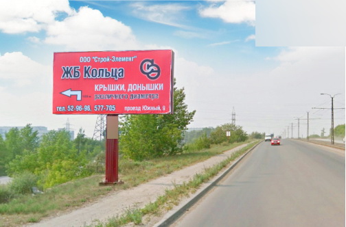 Фотография рекламного носителя, тип: Билборд 3x6, адрес: Попова ул., д.167 Х Сухой Лог ул., Барнаул, Алтайский край, Россия. Сторона B №844341