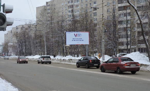 Фотография рекламного носителя, тип: Билборд 3x6, адрес: 40 лет Октября ул., д.46 Х Орджоникидзе ул., Екатеринбург, Свердловская область, Россия. Сторона A №1055987