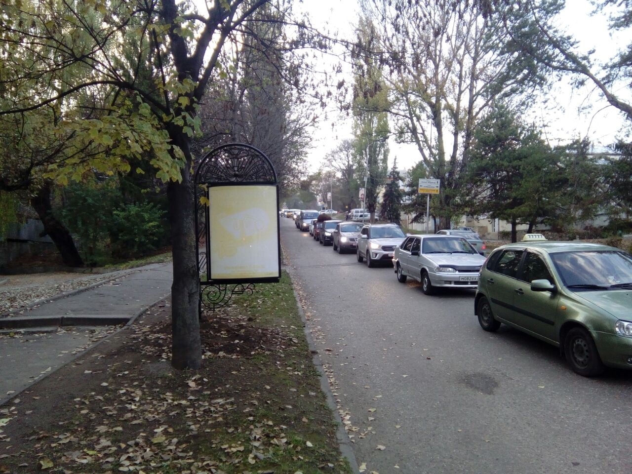 Фотография рекламного носителя, тип: Ситиформат 1.8x1.2, адрес: Карла Либнехта ул., перед поворотом на ул.Куйбышева, Кисловодск, Ставропольский край, Россия. Сторона Б №950838