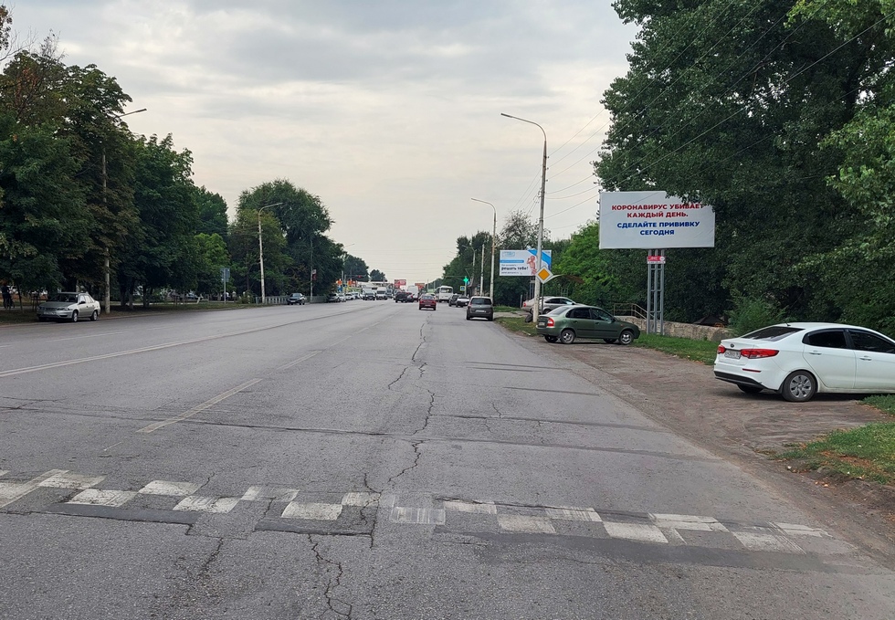 Фотография рекламного носителя, тип: Билборд 3x6, адрес: Ленинского Комсомола пр-т., д.48/1, Шахты, Ростовская область, Россия. Сторона A №403035