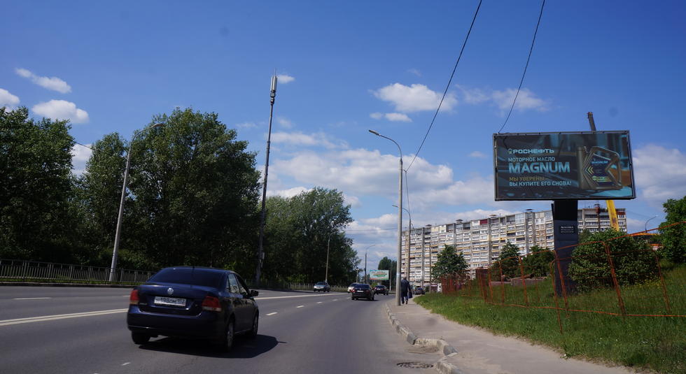 Фотография рекламного носителя, тип: Билборд 3x6, адрес: Маркса ул. Х Пролетарская ул., Мещерское озеро, Нижний Новгород, Нижегородская область, Россия. Сторона A1-A10 №849103