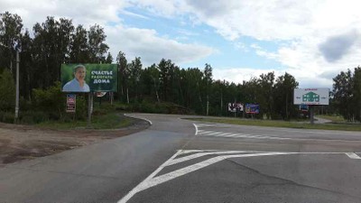 Фотография рекламного носителя, тип: Билборд 3x6, адрес: Банное озеро,на круговом восточн.сторона, Уфа, Республика Башкортостан, Россия. Сторона Б №780697