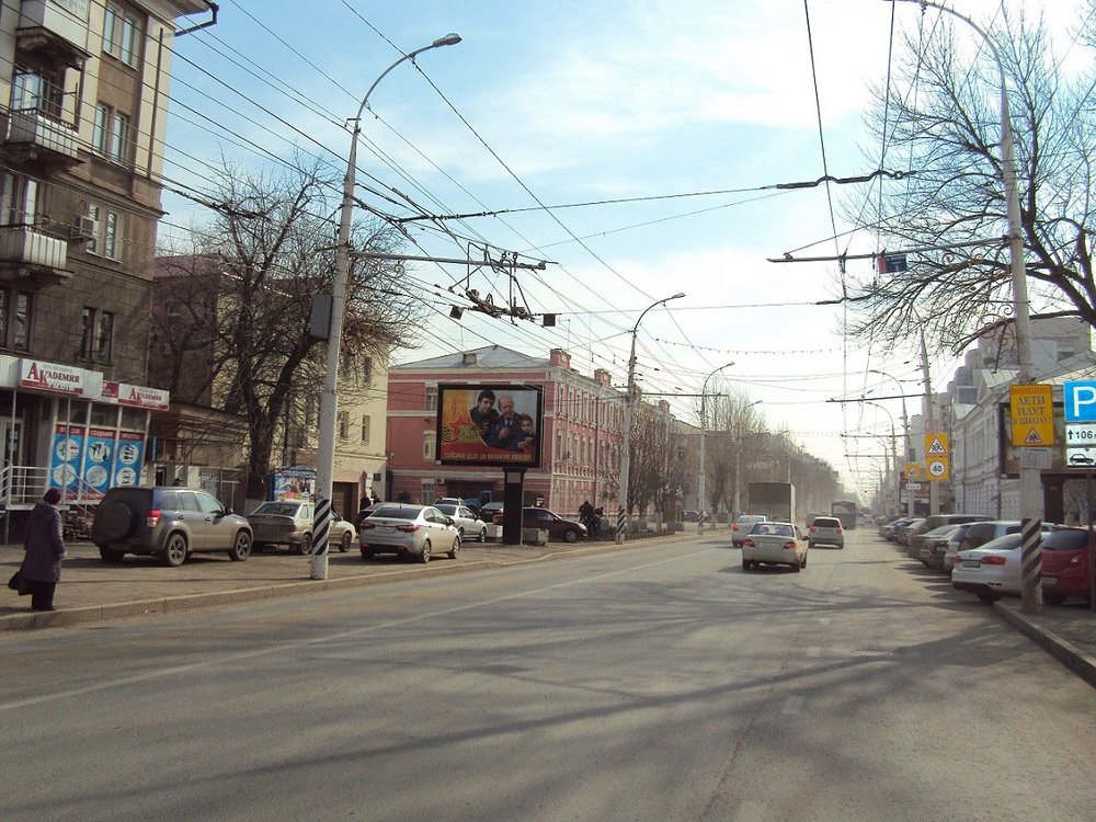 Фотография рекламного носителя, тип: Ситиборд 2.7x3.7, адрес: Московская ул., ГУИН, Саратов, Саратовская область, Россия. Сторона Б1-Б5 №717570