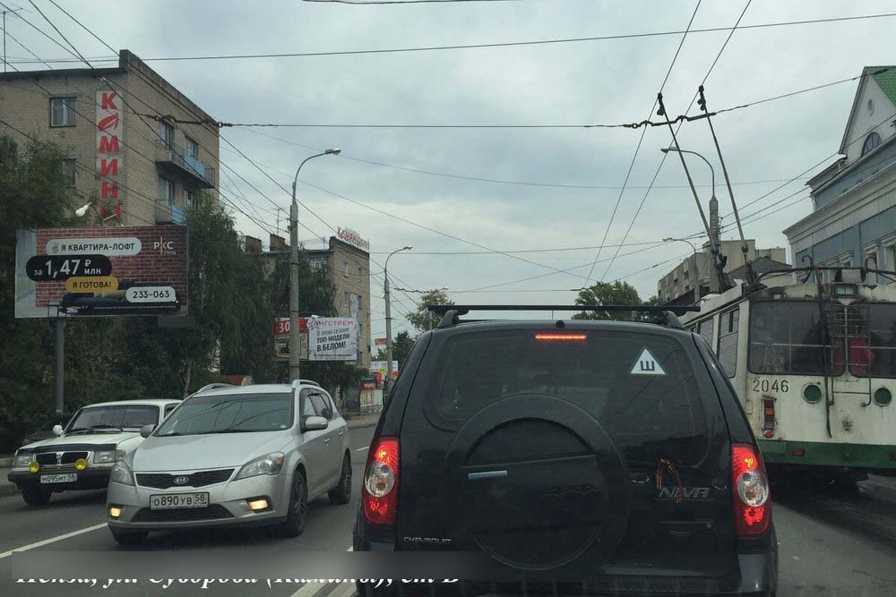 Фотография рекламного носителя, тип: Билборд 3x6, адрес: Суворова ул., д.46, Пенза, Пензенская область, Россия. Сторона B №741354
