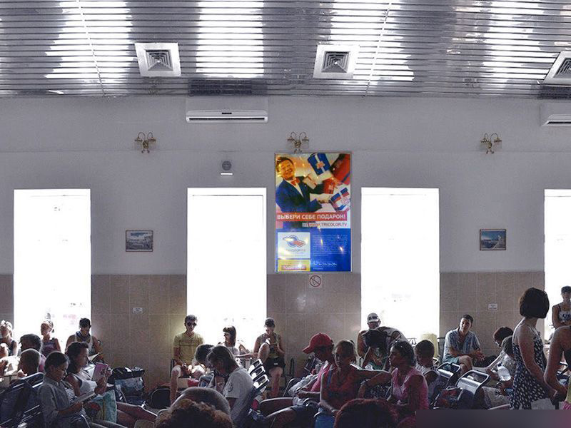 Фотография рекламного носителя, тип: Постер/баннер, адрес: ЖД вокзал «Новороссийск», Жуковского ул., д.16, Новороссийск, Краснодарский край, Россия. Сторона/вариант А №991051