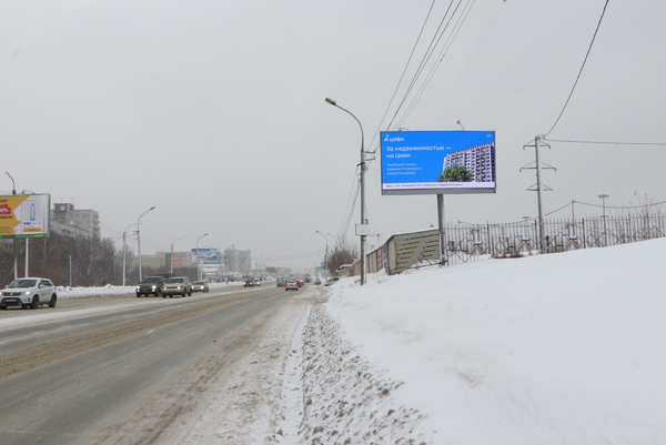 Фотография рекламного носителя, тип: Билборд 3x6, адрес: Гусинобродское ш., д.62, Новосибирск, Новосибирская область, Россия. Сторона А1 №1060655