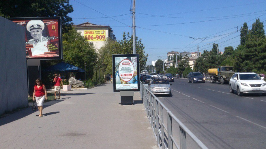 Фотография рекламного носителя, тип: Нестандартный ситиформат, адрес: Анапское ш., д.4, поз.2, Новороссийск, Краснодарский край, Россия. Сторона Б №587826