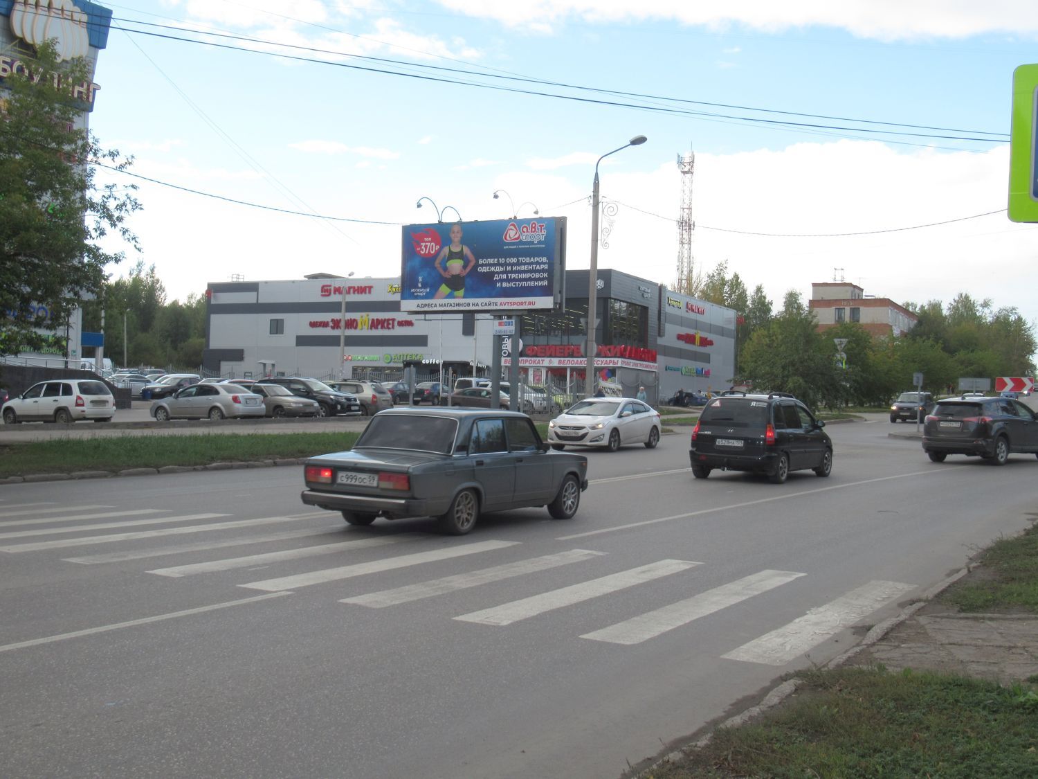 Фотография рекламного носителя, тип: Билборд 3x6, адрес: Писарева ул., д.27, Пермь, Пермский край, Россия. Сторона B №755776