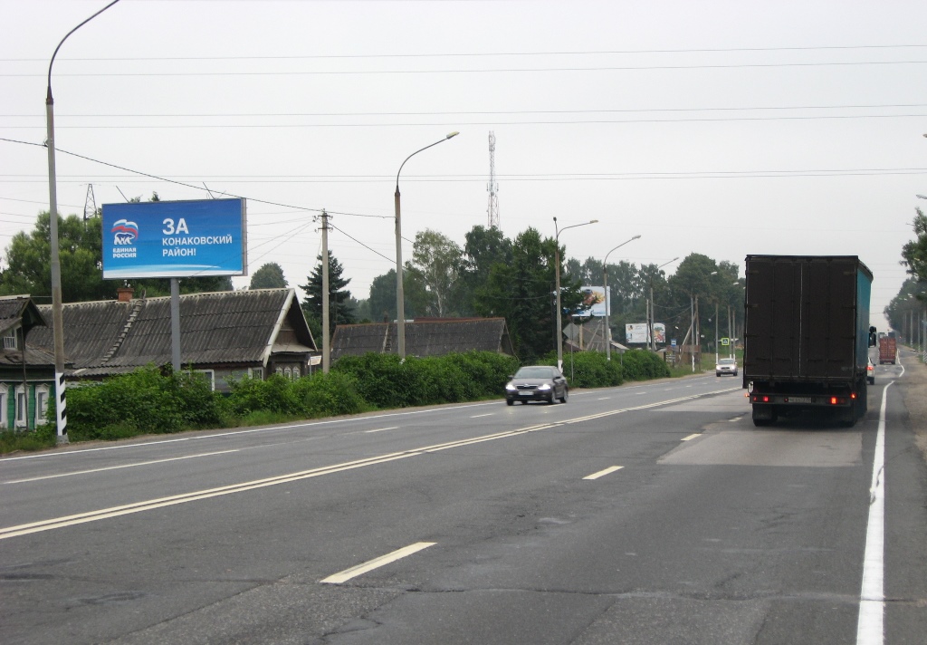 Фотография рекламного носителя, тип: Билборд 3x6, адрес: Безбородово д., д.29, Тверь, Тверская область, Россия. Сторона В №463884