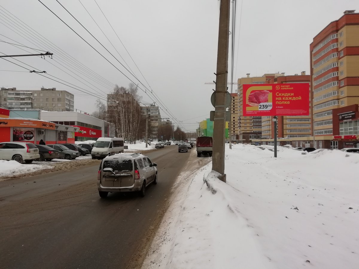 Фотография рекламного носителя, тип: Билборд 3x6, адрес: Ленинского Комсомола ул., д.25, Чебоксары, Республика Чувашия, Россия. Сторона A №838403