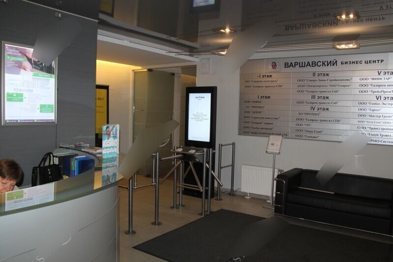 Фотография рекламного носителя, тип: Видеоэкран, адрес: Бизнес-центр «Варшавский», Варшавская ул., д.5, Санкт-Петербург, Россия. Сторона/вариант №657331