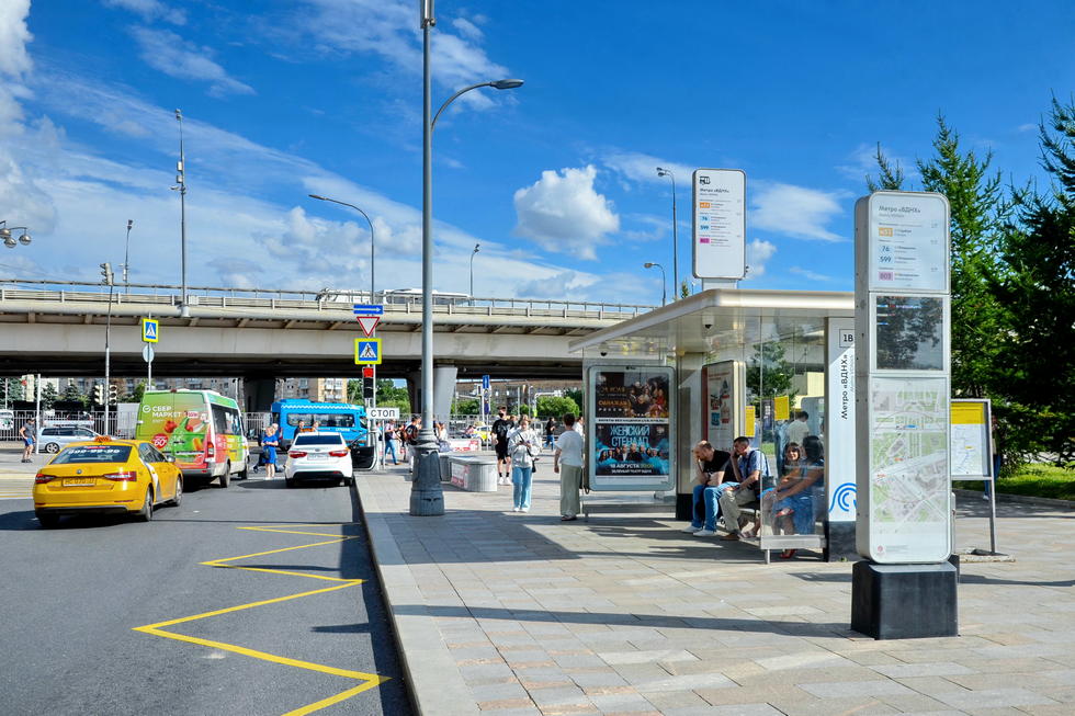 Фотография рекламного носителя, тип: Остановка 1.8x1.2, адрес: 1-й Поперечный пр-зд., поз.7, Москва, Россия. Сторона А1 №335280