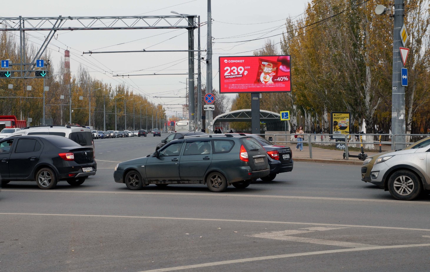 Фотография рекламного носителя, тип: Билборд 3x6, адрес: Московское ш. Х Советской Армии ул., Самара, Самарская область, Россия. Сторона А1-А10 №794493