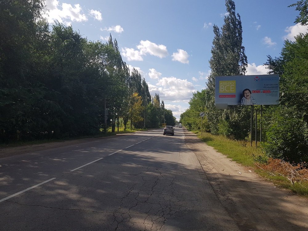 Фотография рекламного носителя, тип: Билборд 3x6, адрес: Сызрань г., Хвалынская ул., д.47, Самара, Самарская область, Россия. Сторона A №629833