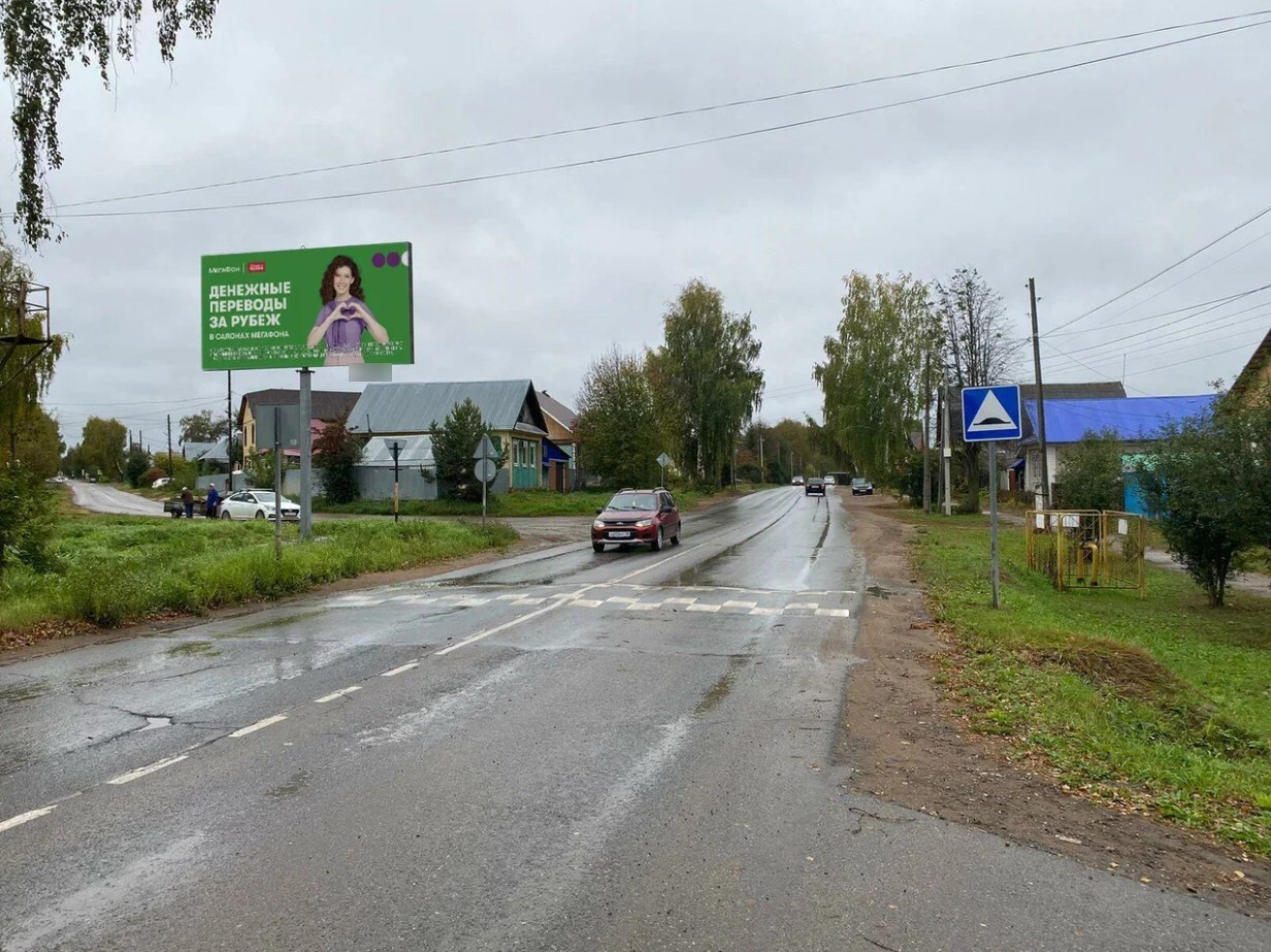 Фотография рекламного носителя, тип: Билборд 3x6, адрес: Первомайская ул., д.33, Агрыз, Республика Татарстан, Россия. Сторона B №1325345