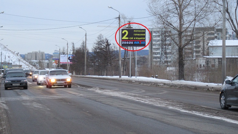 Фотография рекламного носителя, тип: Билборд 3x4, адрес: Брянская ул., д.140, Красноярск, Красноярский край, Россия. Сторона А №592891