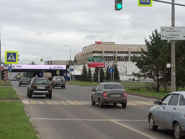 Фотография рекламного носителя, тип: Билборд 3x6, адрес: Сююмбике пр-т. Х Хасана Туфана пр-т., Набережные Челны, Республика Татарстан, Россия. Сторона A1 №630847