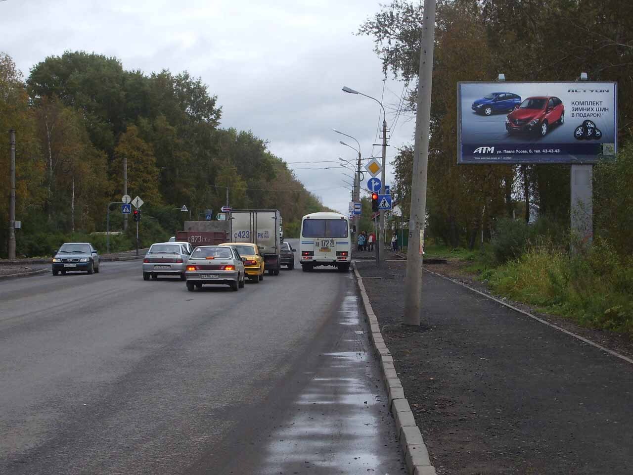 Фотография рекламного носителя, тип: Билборд 3x6, адрес: Ленинградский пр-т. Х П.Усова ул., Архангельск, Архангельская область, Россия. Сторона А №395908