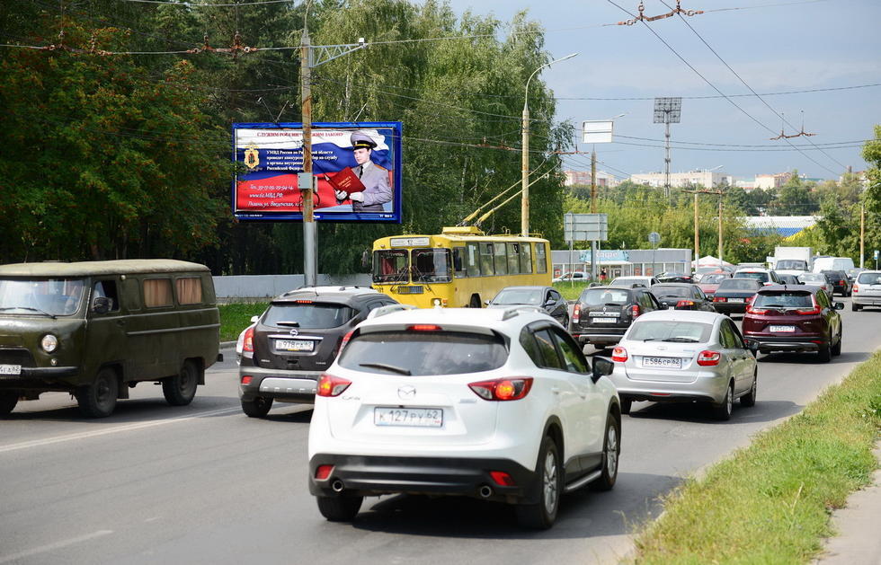 Фотография рекламного носителя, тип: Билборд 3x6, адрес: Спортивная ул., «Мемориальный парк», Рязань, Рязанская область, Россия. Сторона Б №598936