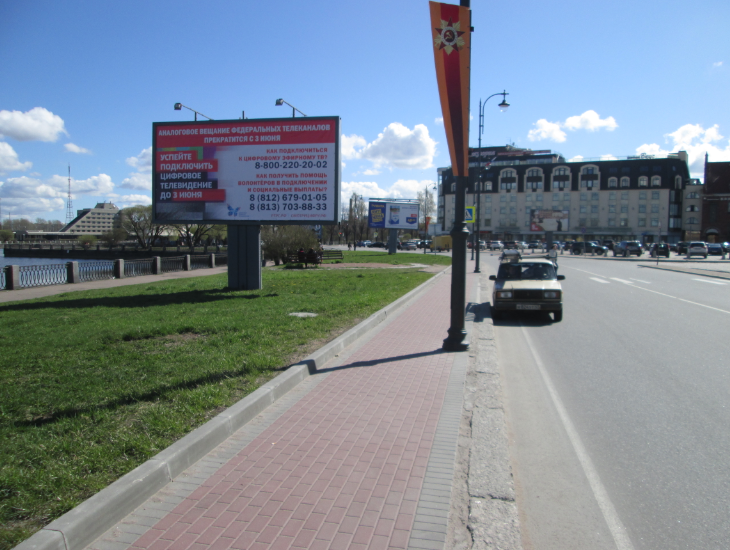 Фотография рекламного носителя, тип: Билборд 3x6, адрес: 40 лет Комсомола, поз.2, Выборг, Ленинградская область, Россия. Сторона B №1055801