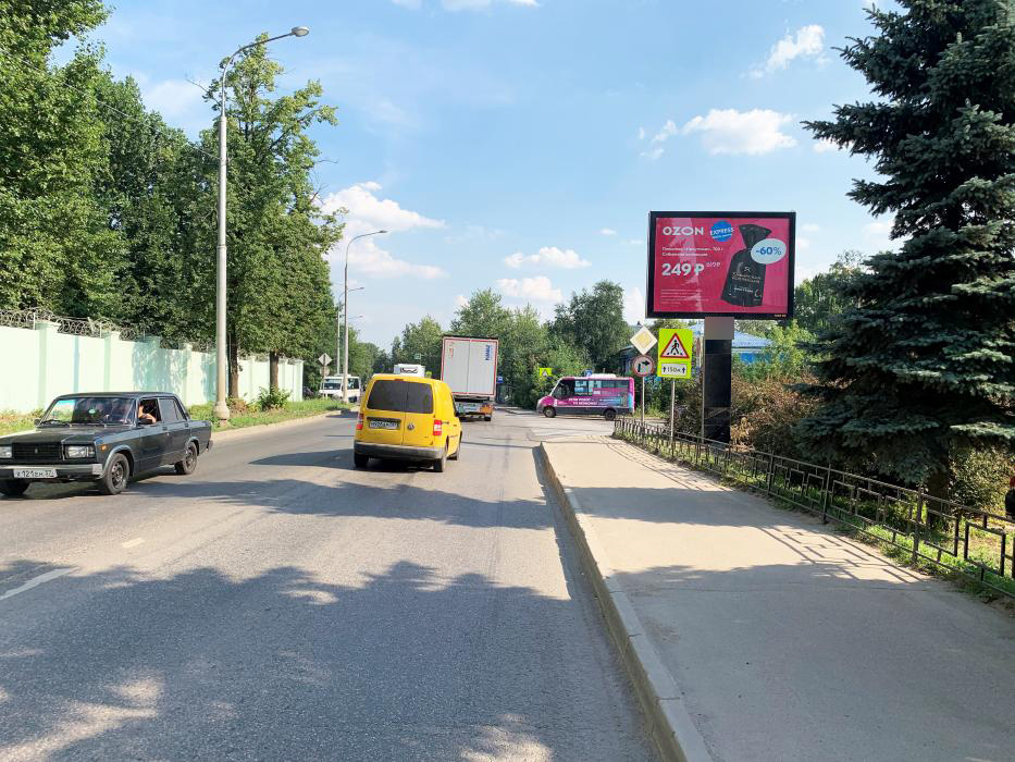 Фотография рекламного носителя, тип: Ситиборд 2.7x3.7, адрес: Академика Жукова ул., д.18, Дзержинский, Московская область, Россия. Сторона A1-A7 №887666