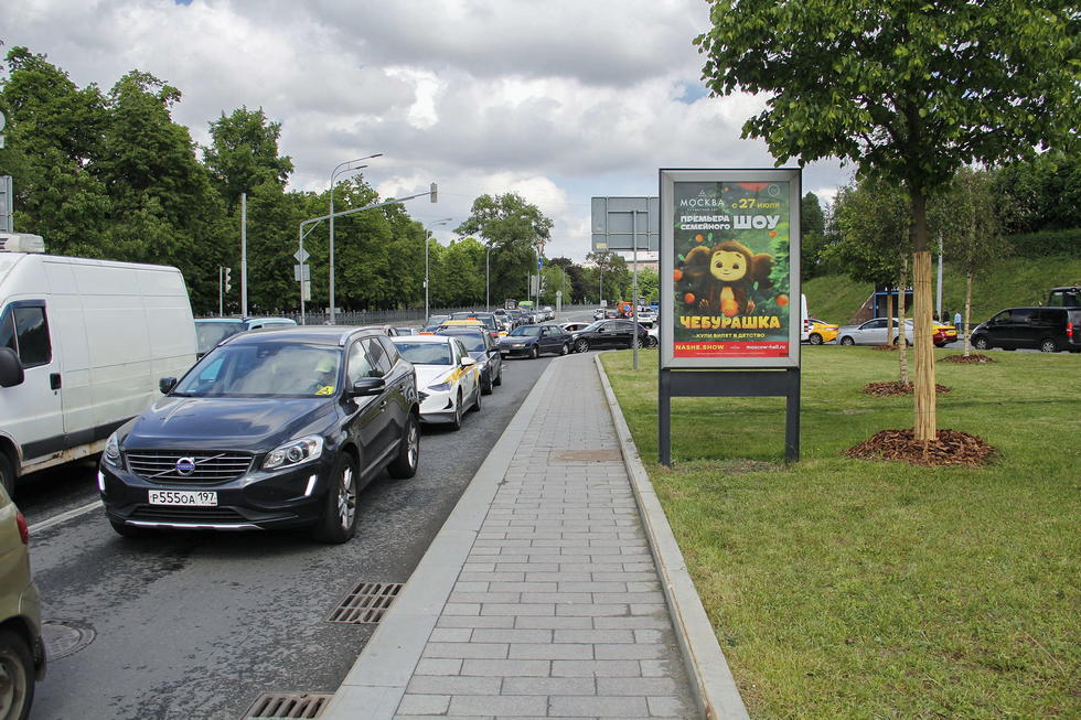 Фотография рекламного носителя, тип: Ситиформат 1.8x1.2, адрес: Олимпийский пр-т. Х Садовая-Сухаревская ул., поз.1, Москва, Россия. Сторона Б №503225