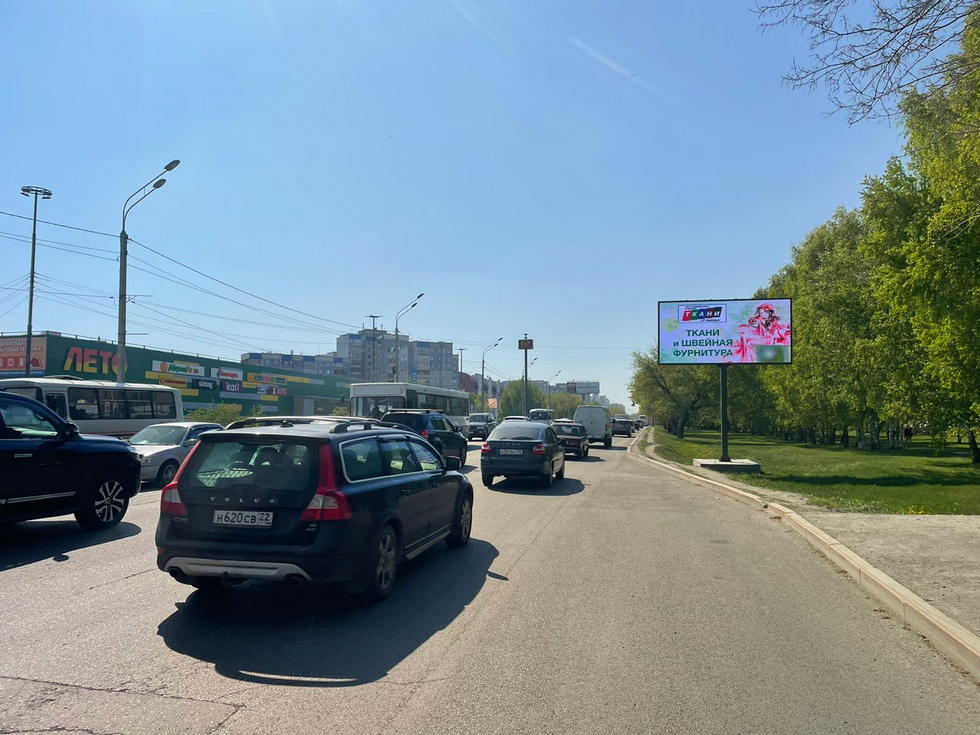 Фотография рекламного носителя, тип: Билборд 3x6, адрес: Павловский тракт а/д, д.132, Барнаул, Алтайский край, Россия. Сторона A1-A10 №962031