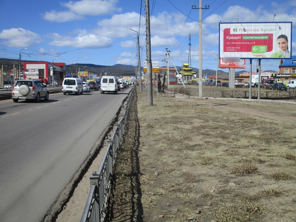 Фотография рекламного носителя, тип: Билборд 3x6, адрес: Автомобилистов пр-т., Улан-Удэ, Республика Бурятия, Россия. Сторона А1-А3 №697236