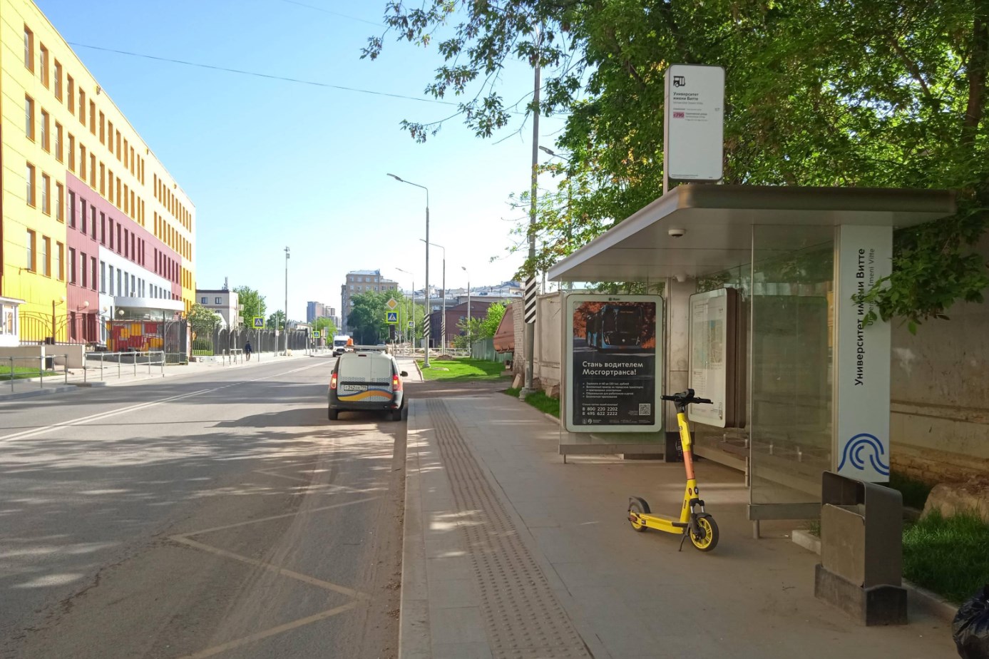 Фотография рекламного носителя, тип: Остановка 1.8x1.2, адрес: 2-й Кожуховский пр-зд., д.12, Москва, Россия. Сторона А №1084518