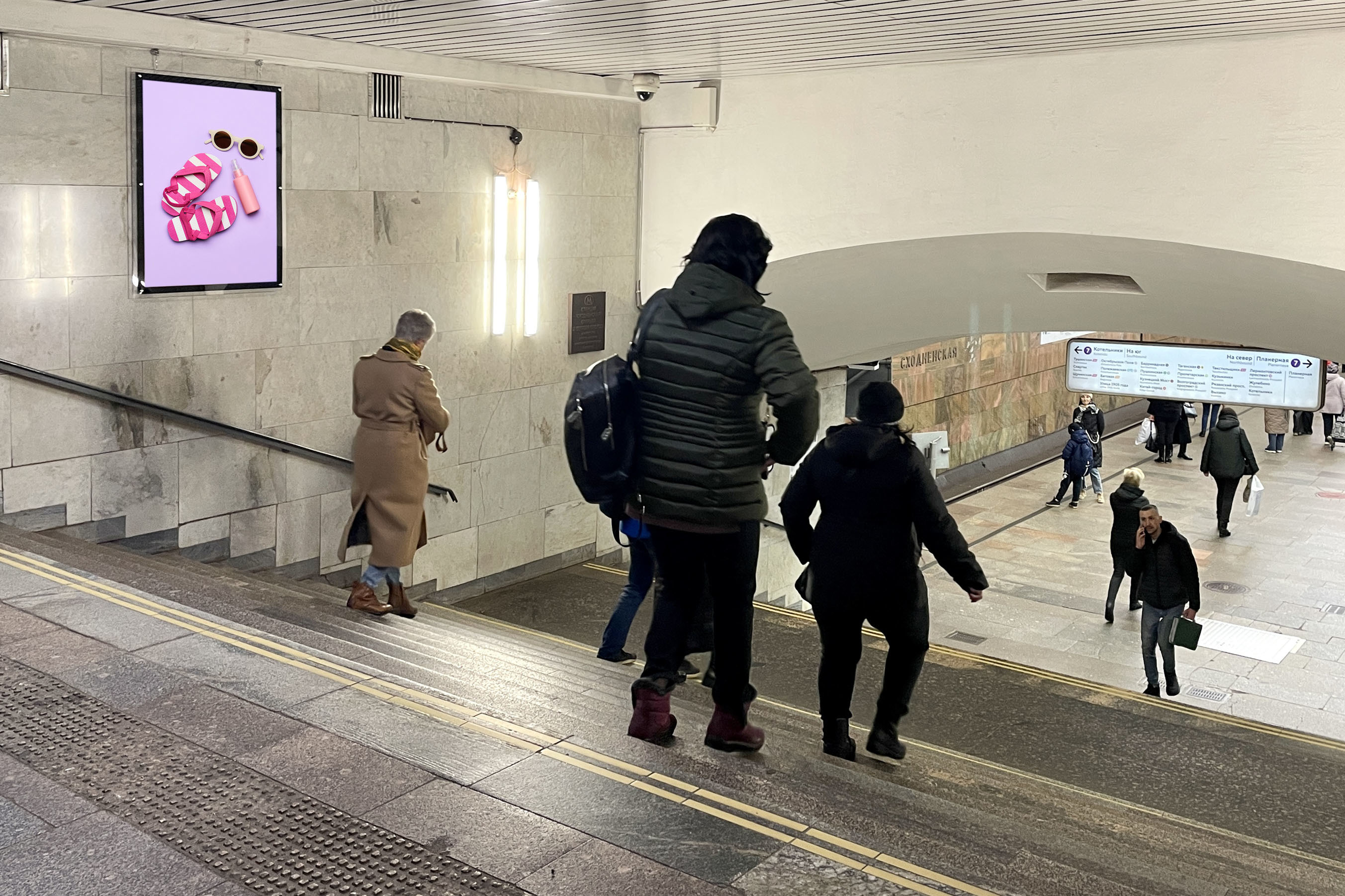 Фотография рекламного носителя, тип: Кристалайт, адрес: Станция метро «Сходненская», линия Таганско-Краснопресненская, Москва, Россия. Сторона/вариант №1001834