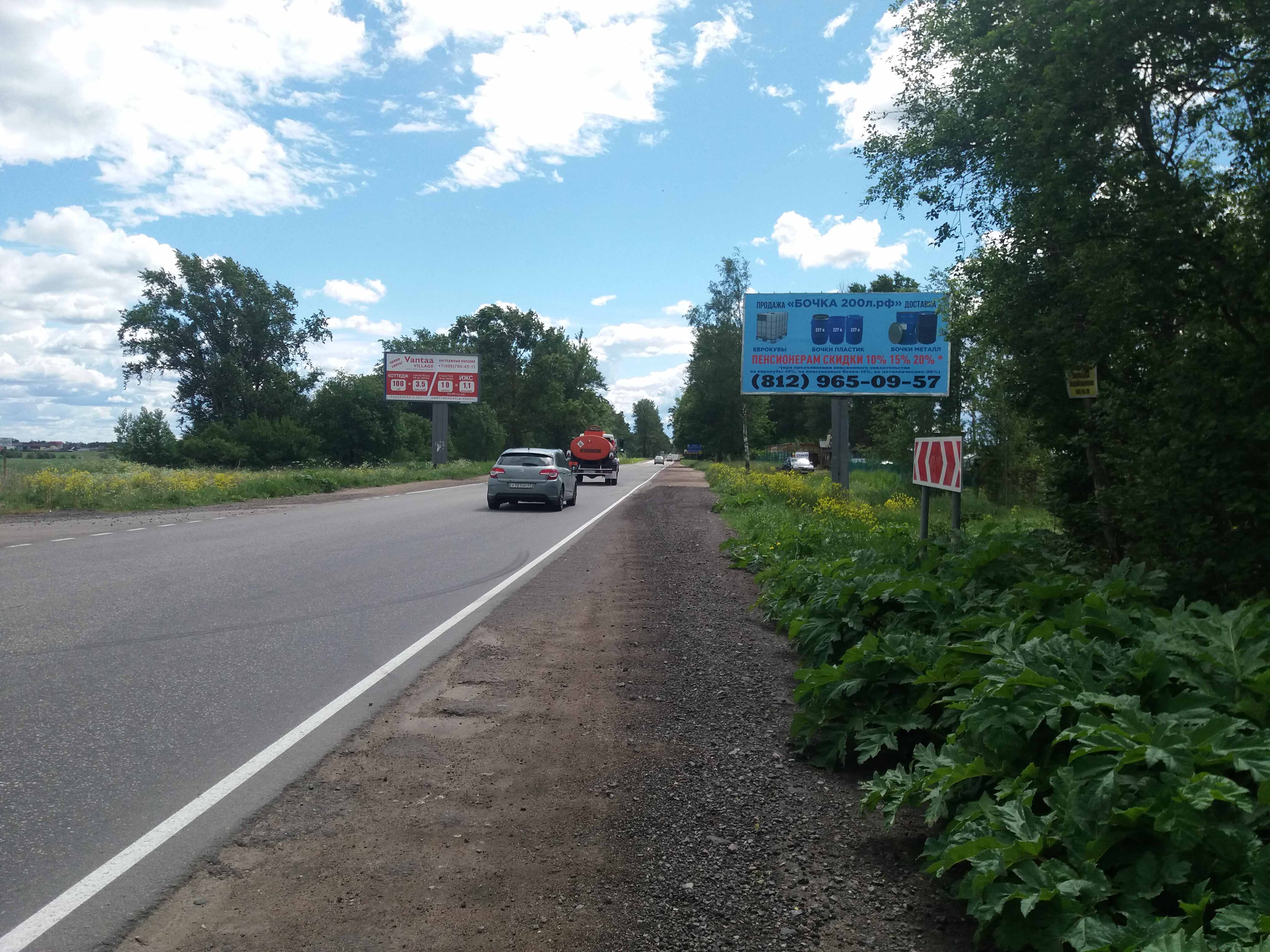 Фотография рекламного носителя, тип: Билборд 3x6, адрес: Гатчинское ш., 5 180м, Санкт-Петербург, Россия. Сторона А №770504