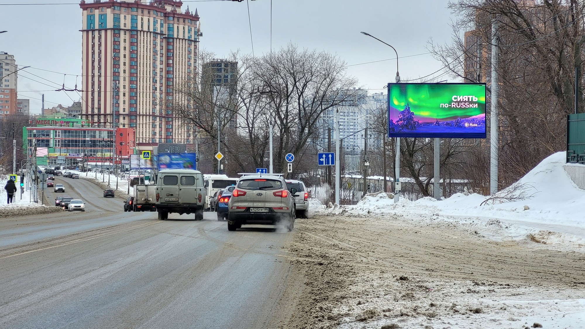 Фотография рекламного носителя, тип: Билборд 3x6, адрес: Спортивная ул., р-н АЗС, Рязань, Рязанская область, Россия. Сторона А1 №598955