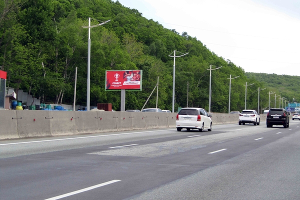 Фотография рекламного носителя, тип: Билборд 3x6, адрес: Маковского ул., д.32, Владивосток, Приморский край, Россия. Сторона Б №704410