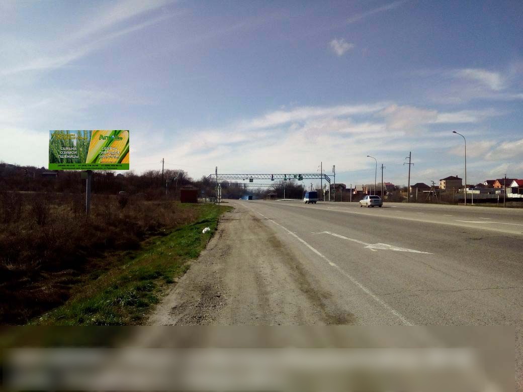 Фотография рекламного носителя, тип: Билборд 3x6, адрес: Краснодар-Верхнебаканский а/д, 94 150м, Абинск, Краснодарский край, Россия. Сторона В №396340