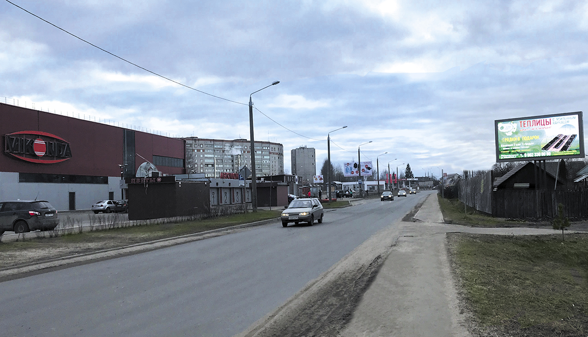 Фотография рекламного носителя, тип: Билборд 3x6, адрес: Бабушкина ул., д.29, Рыбинск, Ярославская область, Россия. Сторона A1-A10 №957097