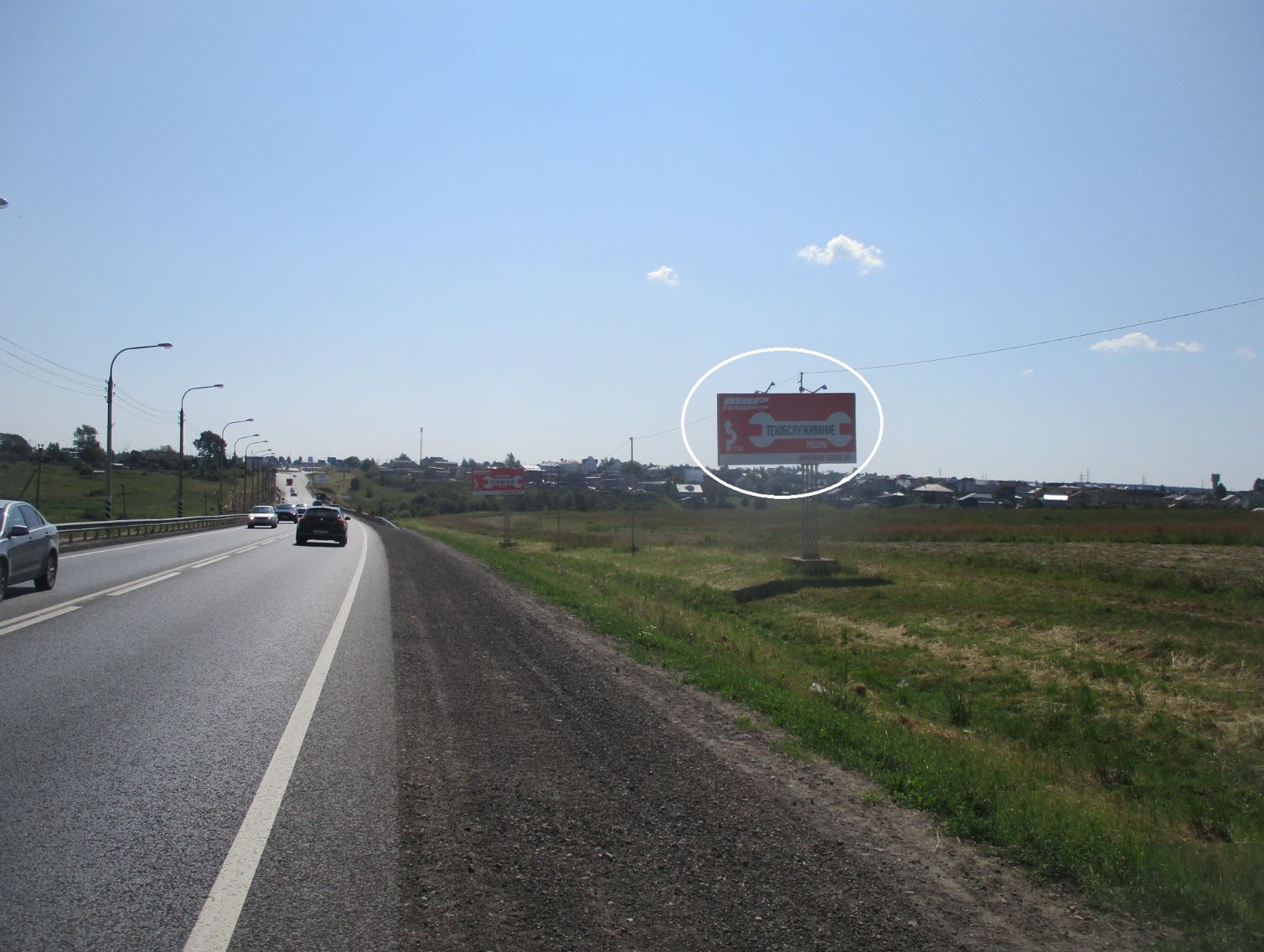 Фотография рекламного носителя, тип: Билборд 3x6, адрес: Окружное ш., движение на Конева ул., поз.13, Вологда, Вологодская область, Россия. Сторона А №644667