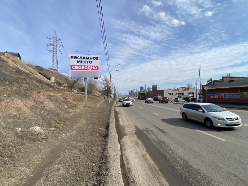 Фотография рекламного носителя, тип: Нестандартный билборд, адрес: Брянская ул., д.17, Красноярск, Красноярский край, Россия. Сторона Б №758053