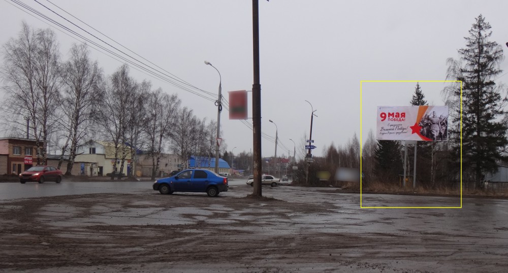 Фотография рекламного носителя, тип: Билборд 3x6, адрес: Воткинское ш., остановка Автосервис, Ижевск, Республика Удмуртия, Россия. Сторона A №785743