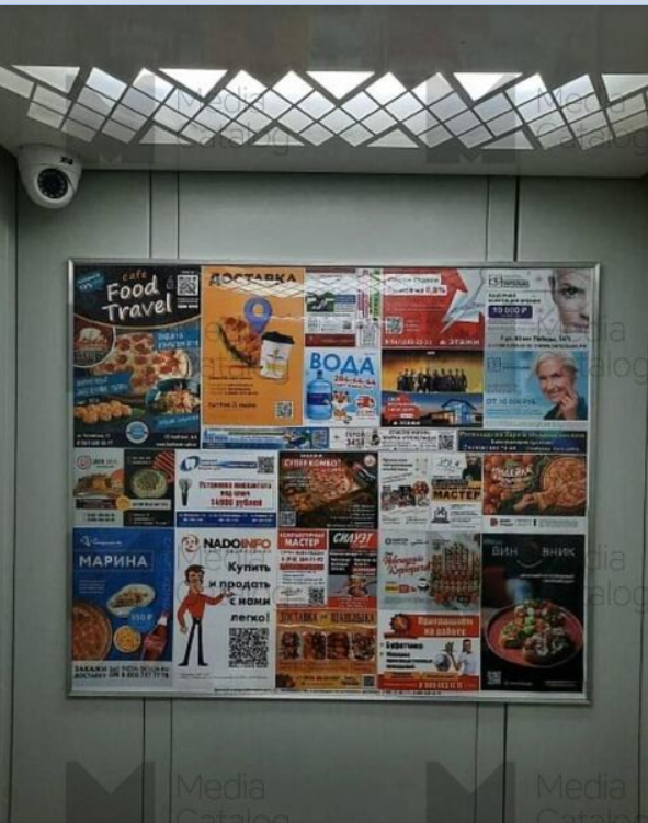 Фотография рекламного носителя, тип: Постер/баннер, адрес: Жилой комплекс «», Восточно-Кругликовская ул., д.62, Краснодар, Краснодарский край, Россия. Сторона/вариант №1325510