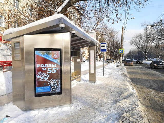 Фотография рекламного носителя, тип: Остановка, адрес: Лескова ул., ост. Больница №40, поз.1, Нижний Новгород, Нижегородская область, Россия. Сторона B1-В10 №872205