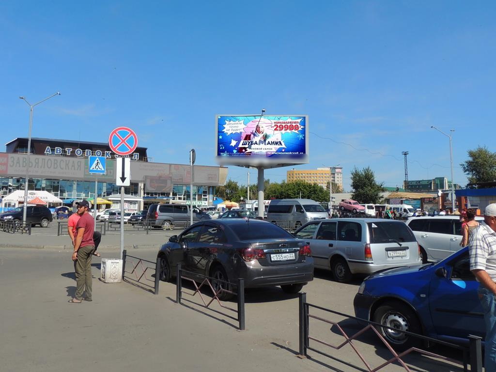 Фотография рекламного носителя, тип: Билборд 3x6, адрес: Победы пл., д.12а, Барнаул, Алтайский край, Россия. Сторона B1 №457463