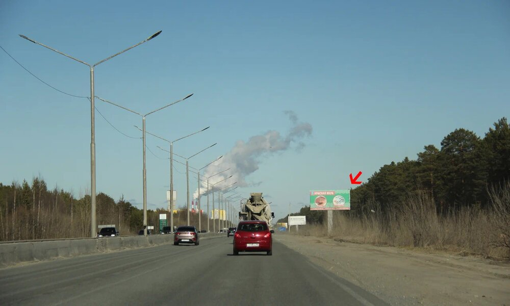 Фотография рекламного носителя, тип: Билборд 3x6, адрес: Тюменский тракт, поз.1, Сургут, Ханты-Мансийский автономный округ – Югра, Россия. Сторона А №676868