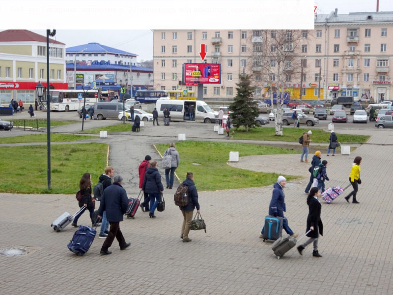 Фотография рекламного носителя, тип: Билборд 3x6, адрес: Гагарина ул., д.27, Ижевск, Республика Удмуртия, Россия. Сторона A3-А7 №946126
