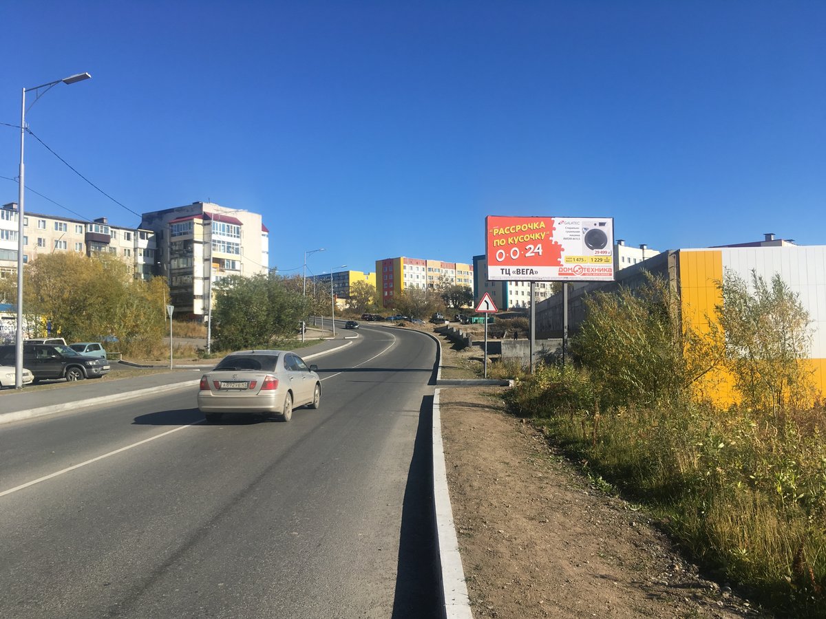 Фотография рекламного носителя, тип: Билборд 3x6, адрес: Звездная ул., д.26, Петропавловск-Камчатский, Камчатский край, Россия. Сторона А №777419