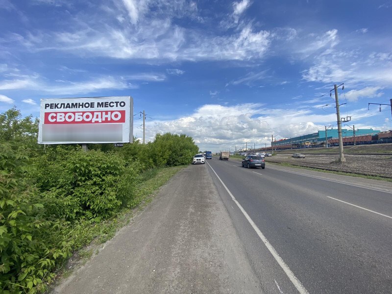 Фотография рекламного носителя, тип: Билборд 3x6, адрес: Глинки ул., 100м до ж/д переезда, Красноярск, Красноярский край, Россия. Сторона Б №780151